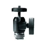 Manfrotto 482 LCD Ball